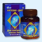 Хитозан-диет капсулы 300 мг, 90 шт - Куеда